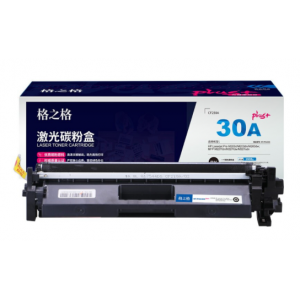 格之格NT-PH230Cplus+硒鼓（适用惠普M203dw M227系列打印机）