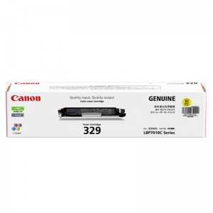 佳能（Canon)CRG-329Y 黄色墨粉盒（适用LBP7010C/LBP7018C）