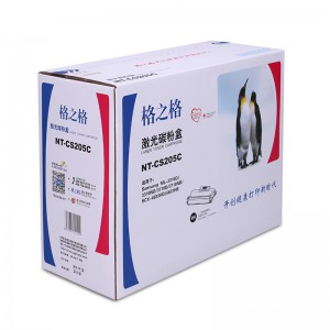 格之格 NT-CS205C黑色激光碳粉盒（适用三星ML-3310D/ML-3310ND/ML-3710D/3710ND/SCX-4833HD/5637HR打印机）