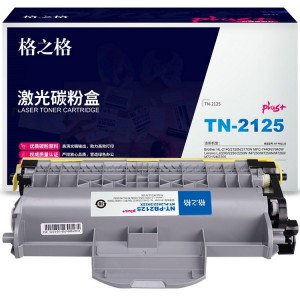 格之格 NT-PB2125PLUS+ 黑色硒鼓（适用兄弟HL-2140/2150N/2170W/MFC-7440N/7840W）