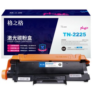 格之格 NT-PB2225PLUS+ 硒鼓（适用兄弟HL-2240/2250DN/DCP-7060/7065DN /MFC-7360/7860D）