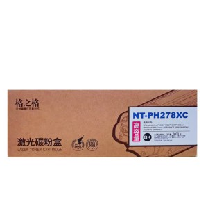 格之格 NT-PH278XC 黑色碳粉盒（适用HP P1560/P1566/P1606dn/M1536dnf;佳能LBP6200/6200d）