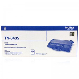 兄弟（brother）TN-3435黑色墨粉盒(适用8535/8530/8540/5595/5585)