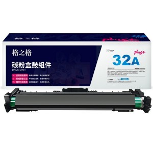 格之格 NT-DH232C plus+ 黑色硒鼓（适用HP M203d/M203dn/M227fdn/M227fdw/M206dn/M230fdn/M230sdn)