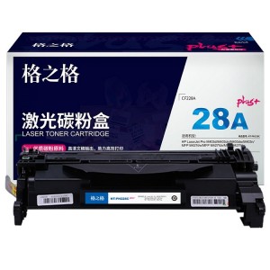 格之格 NT-PH228C plus+ 黑色粉盒（适用HP LaserJet Pro M403d/M403dn/M403dw/M403n/MFP M427dw/MFP M427fdn/MFP M427fdw）