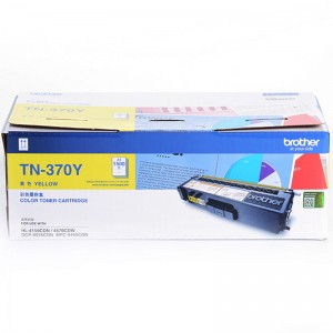 兄弟（brother）TN-370Y黄色粉盒（适用兄弟HL-4150CDN/4570CDW/DCP-9055CDN/MFC-9465CDN）
