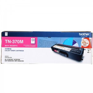 兄弟（brother）TN-370M品红色粉盒（适用兄弟HL-4150CDN/4570CDW/DCP-9055CDN/MFC-9465CDN） 