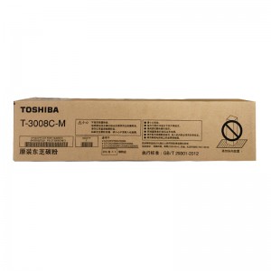东芝（TOSHIBA）T-3008C-M原装碳粉（适用于e-STUDIO2508A/3008A/3508A/4508A/5008A）