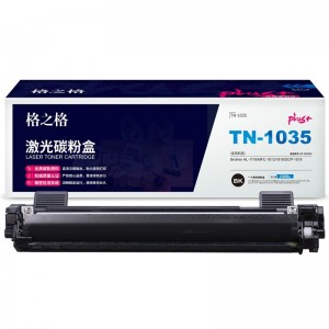 格之格NT-CB1035plus+黑色墨粉盒（适用于BrotherHL-1118/MFC-1813/1818/DCP-1518）