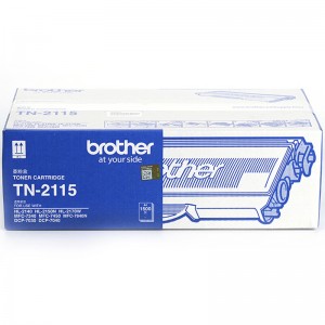 兄弟(brother) TN-2115 黑色低容墨粉仓 (适用HL2140/2150N/DCP7030/MFC7450/7340)