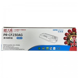 天威 PR-CF230AG（蓝包）黑色硒鼓标准装（适用于HP CF230A/M203d/230dn/MFPM227fdn）