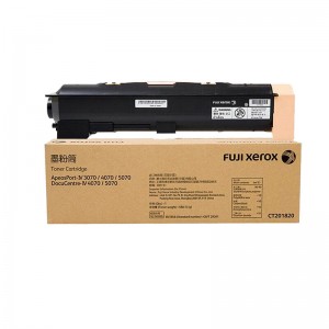 富士施乐（Fuji Xerox）CT201820 原装墨粉盒 (适用第四代ApeosPort/DocuCentre-IV4070/5070机型)