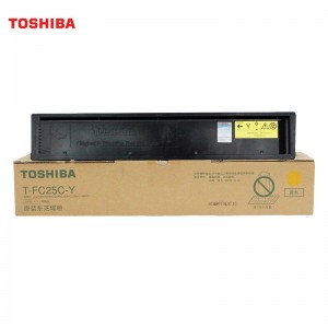 东芝（T-OSHIBA）T-FC25CY 原装黄色碳粉（适用于e2040c/2540c/3040c/3540c/4540c）
