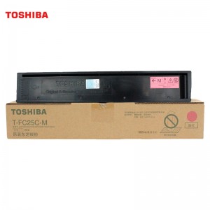 东芝（T-OSHIBA）T-FC25CM 原装红色碳粉（适用于e2040c/2540c/3040c/3540c/4540c）