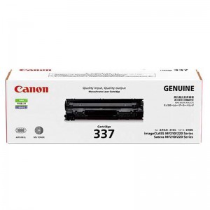 佳能（Canon)CRG337硒鼓(适用MF249dw/MF246dn/MF243d/MF236n）