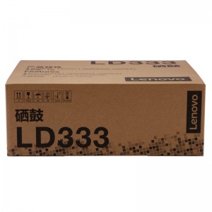 联想（Lenovo）LD333原装黑色硒鼓（适用LJ3303DN/LJ3803DN打印机）