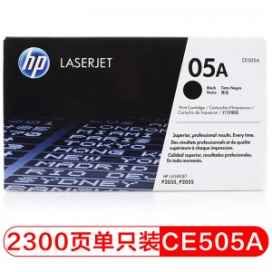 惠普（HP）CE505A 黑色硒鼓 05A（适用P2035/P2055）