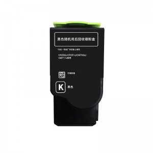 奔图（PANTUM）CTL-350HK高容量黑色粉盒 (适用于CP2510DN/CM7115DN/CP2500打印机)