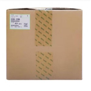 理光（Ricoh）D2442224 红色套鼓单元（适用于MP C2004SP/C2504SP/C2004EXSP/C2504EXSP）