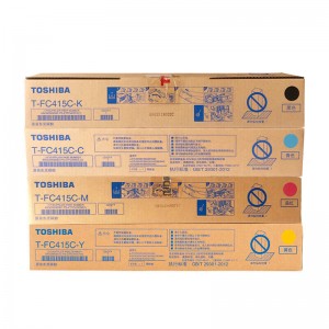 东芝 TFC415C 原装碳粉 四色套装 高容 适用2010AC 2510AC 计价单位:套