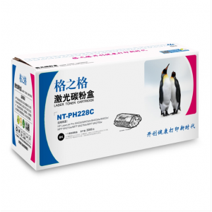 格之格28A硒鼓 NT-PH228C/28A