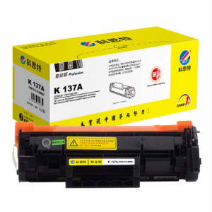 科思特 K 137A（带新芯片/不显数据）硒鼓 适用惠普M208dw/MFP M232dw/MFP M232dwc 专业版