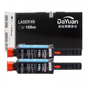科思特 K 108A（粉筒）粉盒 适用惠普 Laser NS1020a/NS1020c/NS1020W/NS1055a/NS1005C/NS1005W黑色 专业版