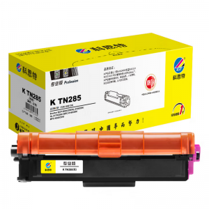 科思特（KST）K TN-285粉盒红色 适用兄弟打印机 HL3150CN DCP9020 MFC9340 TN285 共2200页 单位：支 专业版