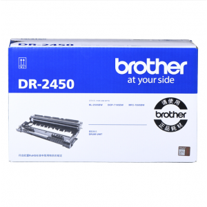 兄弟DR-2450黑色硒鼓