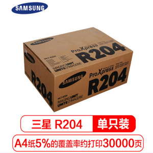 三星（SAMSUNG）MLT-R204成像鼓(SV143A)约30000页 (适用SL-M3325ND M3825 M4025 M3375HD M3875HD M4075)