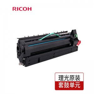 理光（Ricoh）D1882231 青色套鼓单元 约60000页适用于MP C2011/C2003/C2503SP