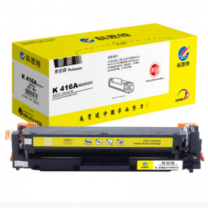 科思特 K 416A（W2042A）（黄）硒鼓(带新芯片） 适用HP M479fdw M454dn dw 专业版		