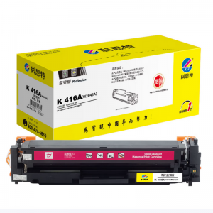 科思特 K 416A（W2043A）（红）硒鼓 (带新芯片） 适用HP M479fdw M454dn dw 专业版	