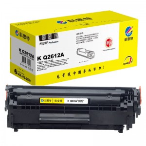 科思特 K Q2612A 硒鼓 （适用HP LaserJet M1005 佳能FX-9 FX10 CRG303 专业版）