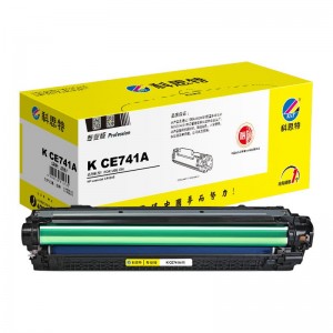 科思特K CE741A 硒鼓 蓝色