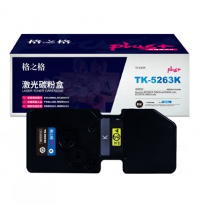 格之格NT-CK5263BKplus+硒鼓 黑色 适用Kyocera ECOSYS M5021cdn 京瓷TK-5263C
