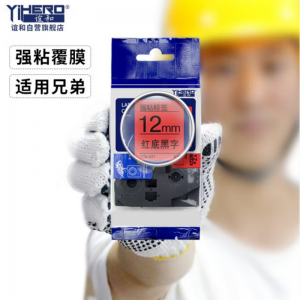 谊和（YIHERO）E100B/yze系列 红底黑字 36mm标签带