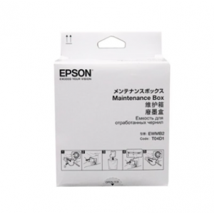 爱普生（EPSON）T04D1 维护箱/废粉仓/废墨收集器（适用L6168/6278/6198）