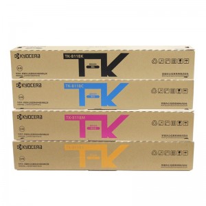 京瓷墨粉组件套装(TK-8118KCMY) 适用京瓷M8124cidn