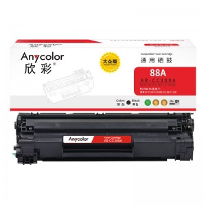 欣彩 AR-CC388A大众版 1500页硒鼓  适用惠普CC388A HP P1007 1008 M128fn 黑色  单位：支