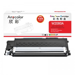 欣彩AR-W2080A黑色粉盒 专业版带芯片 适用惠普W2080A 118A 150a 150nw MFP 178nw 179fnw激光打印机 单位：支