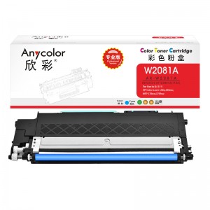 欣彩AR-W2081A蓝色粉盒 专业版带芯片 适用惠普W2081A 118A 150a 150nw MFP 178nw 179fnw激光打印机 单位：支