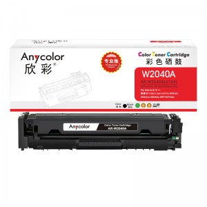 欣彩AR-W2040A硒鼓黑色带芯片专业版 适用惠普W2040A 416A M454dn M454nw M454dw  MFP M479dw/M479fnw/M479fdw/M479fdn 单位：支