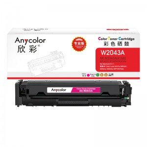 欣彩AR-W2043A硒鼓红色带芯片专业版 适用惠普W2042A 416A M454dn M454nw M454dw MFP M479dw/M479fnw/M479fdw/M479fdn 单位：支