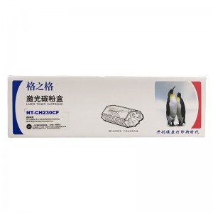 格之格NT-CH230CF黑色粉盒CF230A（适用惠普HP M203d/M203dn/M203dw;MFP M227fdn/M227fdw/M227sdn打印机）