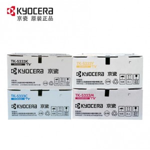 京瓷 粉盒（KYOCERA）TK-5463原装耗材墨粉墨盒 TK-5463黑红黄蓝