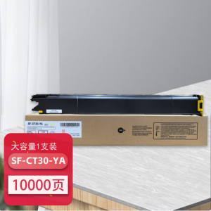 富润铭 SF-30CT-YB 黄色墨粉(适用SF-S501DC/S601DC/S351RC/S401RC/S262RC/S312RC机型) 约12000页
