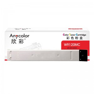 欣彩硒鼓AR-W9120MC-黑色