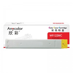 欣彩硒鼓AR-W9122MC-黄色