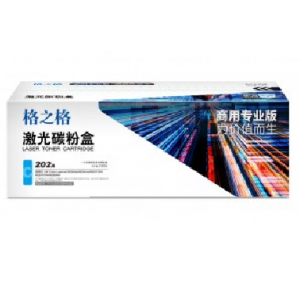 格之格NT-CH202FC商用专业版 青色硒鼓